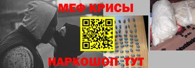 трава Гусь-Хрустальный