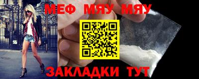 мдпв Гусев