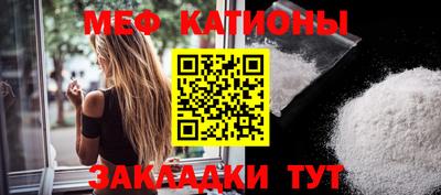 мдпв Гусев