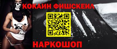 мдпв Гусев