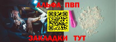 трава Гусь-Хрустальный