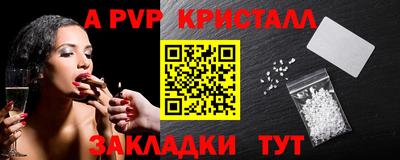 кокаин колумбия Гусиноозёрск