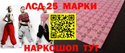 мдпв Гусев