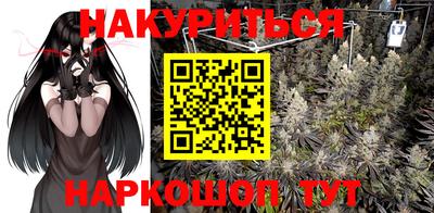 трава Гусь-Хрустальный