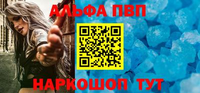 кокаин колумбия Гусиноозёрск