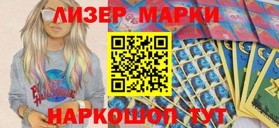 кокаин колумбия Гусиноозёрск