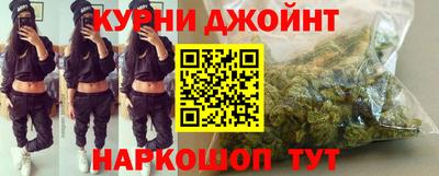 трава Гусь-Хрустальный