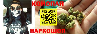 трава Гусь-Хрустальный