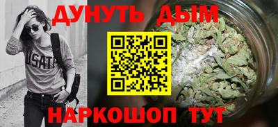 трава Гусь-Хрустальный