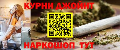 трава Гусь-Хрустальный