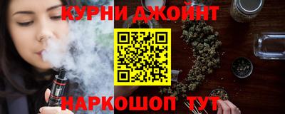 кокаин колумбия Гусиноозёрск