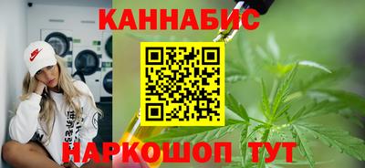 кокаин колумбия Гусиноозёрск