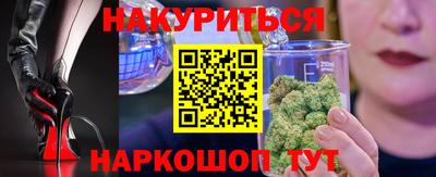 мдпв Гусев