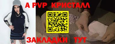 кокаин колумбия Гусиноозёрск