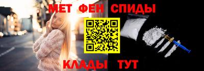 мдпв Гусев