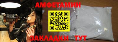 кокаин колумбия Гусиноозёрск