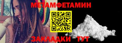 кокаин колумбия Гусиноозёрск