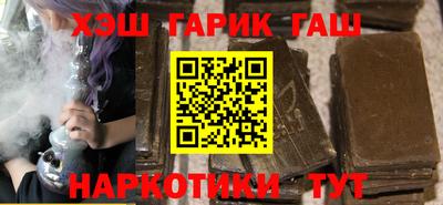 мдпв Гусев