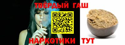 кокаин колумбия Гусиноозёрск