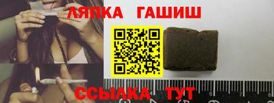мдпв Гусев