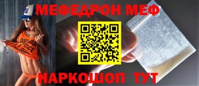 мдпв Гусев